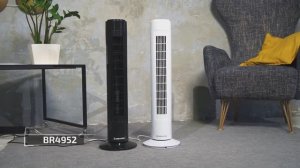 Колонный вентилятор BRAYER BR4952