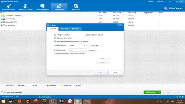 Wise Disk Cleanerโปรแกรมทำความสะอาด HDD และไฟล์ขยะ смотреть онлайн