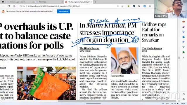 Topper IAS's Daily Current Affairs 28th Mar 2023 смотреть онлайн