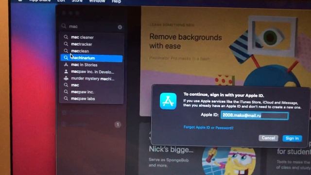 How To Update MacOS Big Sur смотреть онлайн