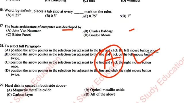 OSSSC DRS-2015!!Previous Year Computer Question Discussion Class!!50 MCQ!ପୂର୍ବ ବର୍ଷର ପ୍ରଶ୍ନ ଦେଖନ୍ତୁ смотреть онлайн
