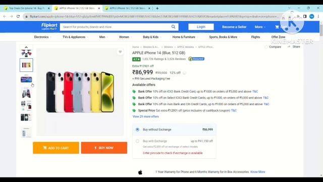 ₹10 Mai Iphone 14 512GB | Flipkart Se Free Me Mobile Kaise Kharide 2023 | Flipkart Free ShoppingI смотреть онлайн