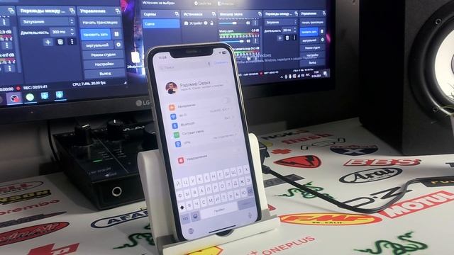 Развитие и обучение