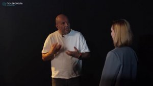 Клиентский день Михаила Филяева «Тёмная сторона человека»