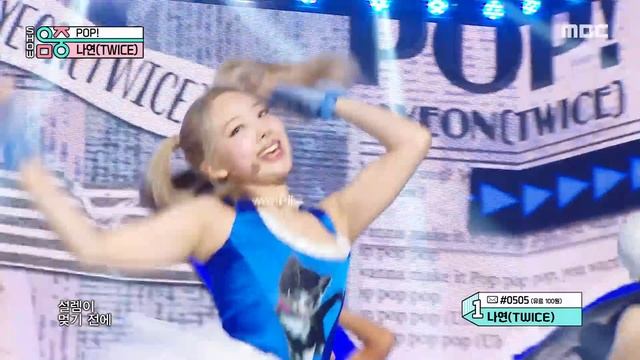 NAYEON(나연) - POP! | Show! MusicCore | MBC220702방송