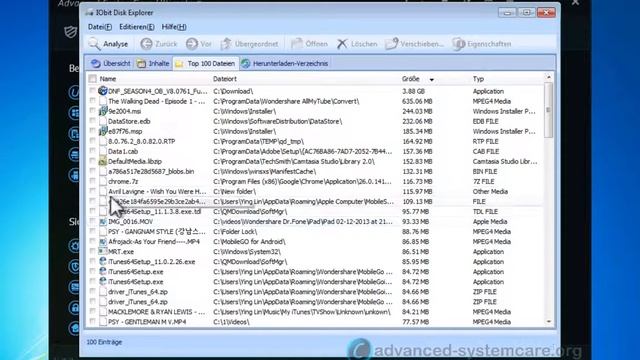 Advanced SystemCare Ultimate 7 - Disk-Explorer - Entfernen Sie Useless Heruntergeladene Dateien смотреть онлайн
