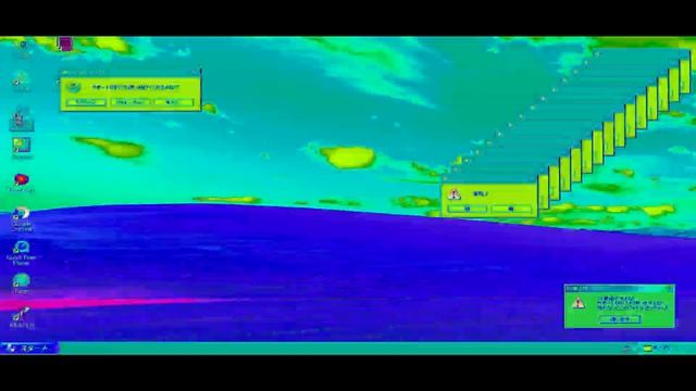 THE EPICNESS OF WINDOWS RED ZONE EXE смотреть онлайн