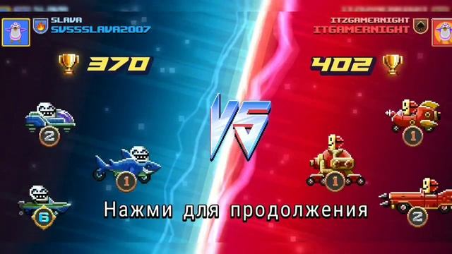 Drive Ahead rating upgrade part №23☠️ (I play summer cars) смотреть онлайн