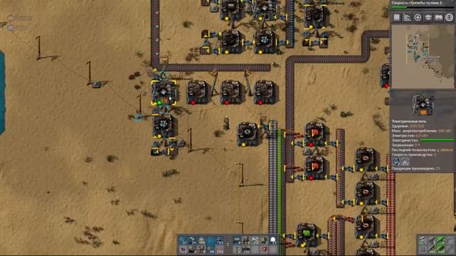 Factorio | Часть 1 [Mods] смотреть онлайн