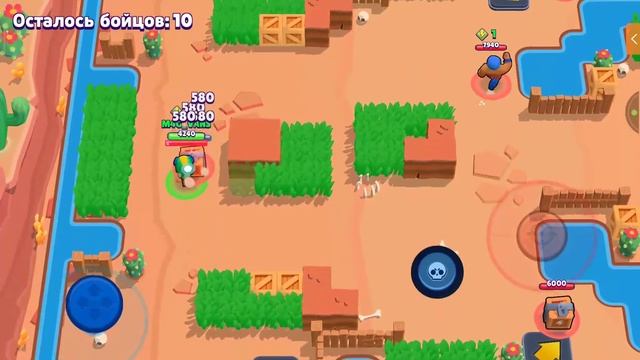 Стрим по Brawl Stars оценка пиар смотреть онлайн