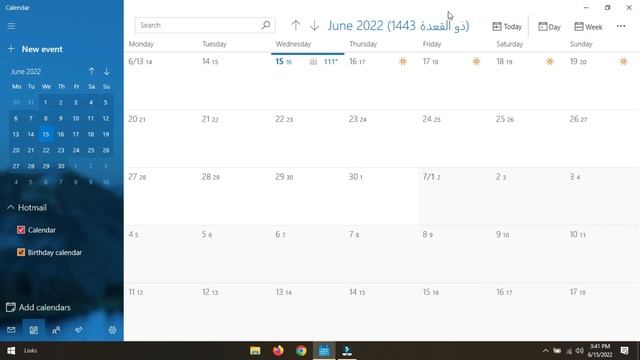 How to add Hijri Calendar on PC & Phone in 2022 I Urdu & Hindi смотреть онлайн