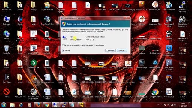 حصريا : VPS/RDP WINDOWS SERVER مجاني من مدونة المعلم 2016 смотреть онлайн