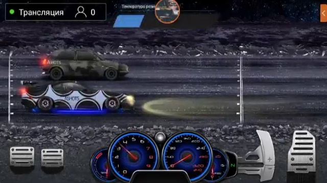 Стрим Уличных гонок и РРО смотреть онлайн