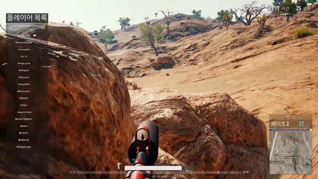 PLAYERUNKNOWN'S BATTLEGROUNDS | GeForce로 촬영 смотреть онлайн