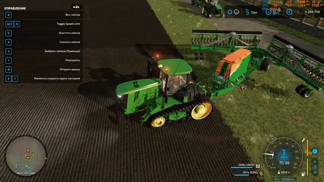 Farming Simulator 22 смотреть онлайн
