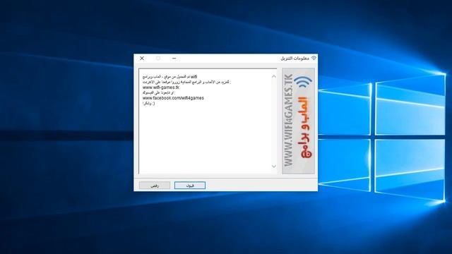how to download teenage mutant ninja turtles смотреть онлайн