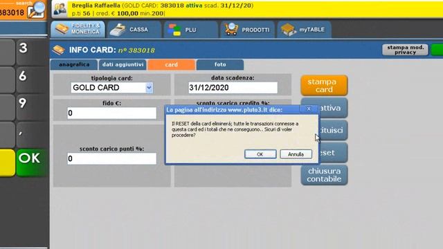 1.13 - Come resettare una card смотреть онлайн