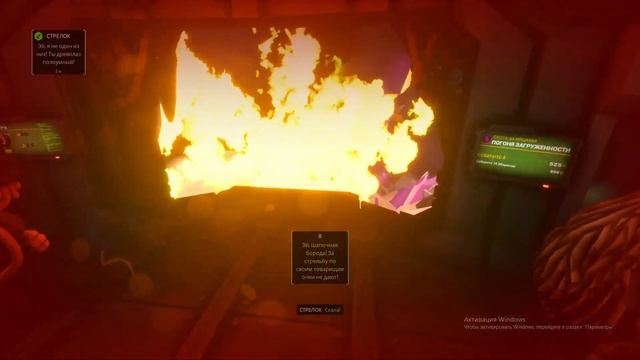 Deep Rock Galactic кооп смотреть онлайн