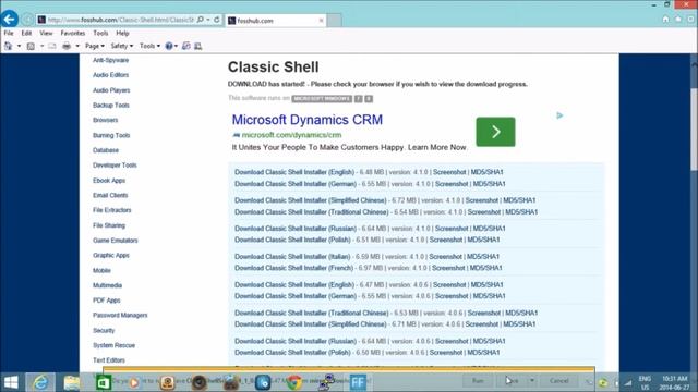 how to get classic start menu for windows 8 смотреть онлайн