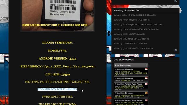 SYMPHONY V50 1 XXX V02 0 V1 0 FLASH FILE 100% OK LINK смотреть онлайн