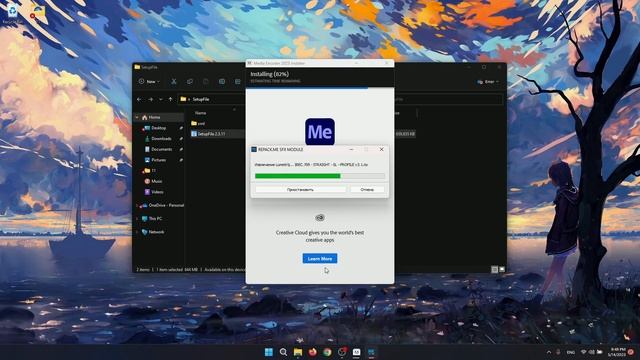 💥Adobe Media Encoder💥 2023 Come Descargar ADOBE MEDIA ENCODER👍 Full Activado Para PC смотреть онлайн