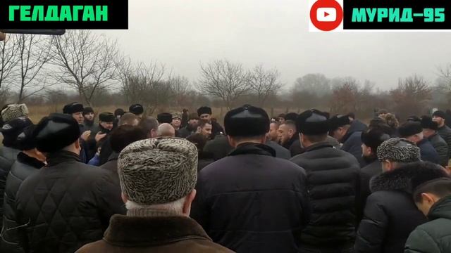 ЗИКАР ГЕЛДАГАН КЕШНАШКАХЬ