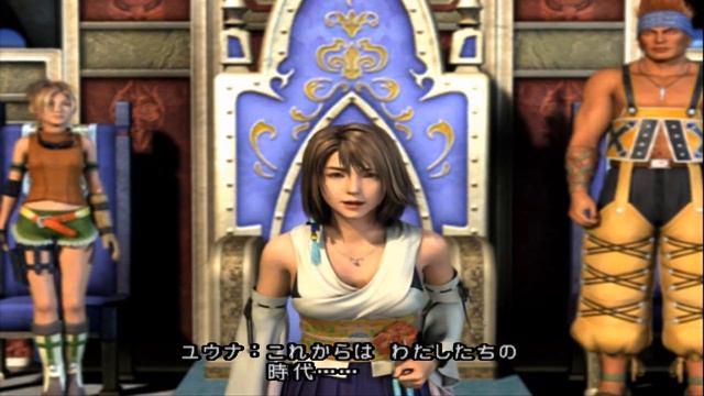 pcsx2 v1 5 0 dev 1909 gae8aa35 windows x86 FINALFANTASY X ENDING (2) смотреть онлайн