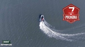 РусЛодка 320LS - видеообзор на моторную ПВХ лодку для рыбалки и охоты