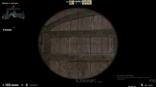 читерский прострел суицида, на dust 2 за CT. Cs Go смотреть онлайн