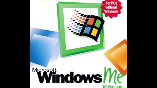 setup0.wav Windows ME смотреть онлайн