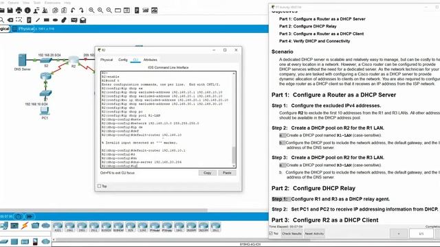 Packet Tracer Lab - Configuring DHCPv4 Using Cisco IOS смотреть онлайн