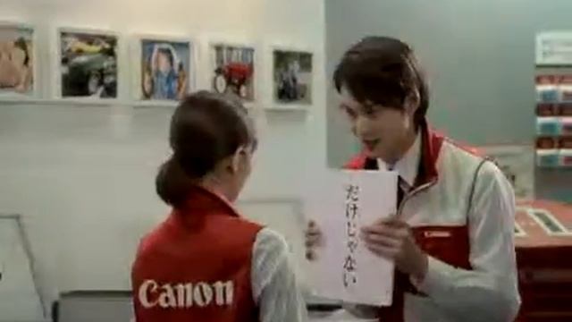 Canon PIXUS CM1 смотреть онлайн