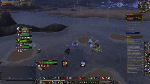 око 16 смотреть онлайн