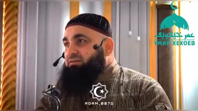 Я Аллах1 гяч де ахь тхуна смотреть онлайн