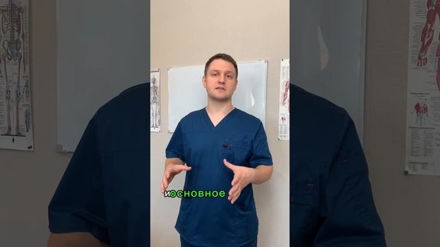 Часть 1. Что нужно знать про лестничные мышцы #Больвшее #больвплече #больвруке #немеютруки