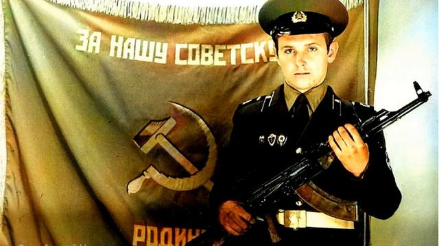 Группа Советских Войск в Германии - ГСВГ (ЗГВ) смотреть онлайн