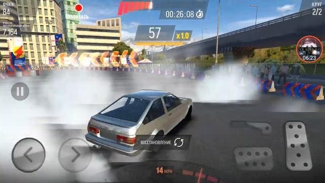 Drift Max PRO. Карьера дрифтера #2 смотреть онлайн