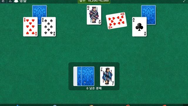 Windows 10 MicroSoft Solitaire Collection Daily Challenge Solve 2023 apr 20 tripeak смотреть онлайн
