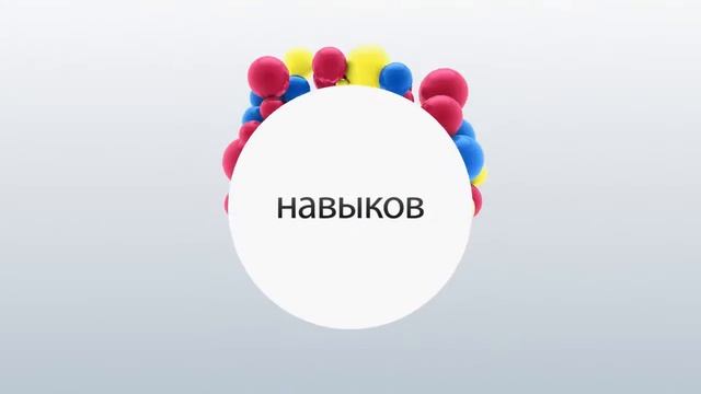 МГПТК торговли 720p25 5000 смотреть онлайн