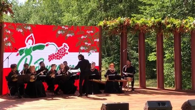 6 июня на семейном фестивале «Рябинушка» выступил ансамбль русской музыки и танца «Садко» смотреть онлайн