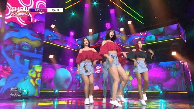 Show Champion EP.281 BerryGood - Green Apple смотреть онлайн