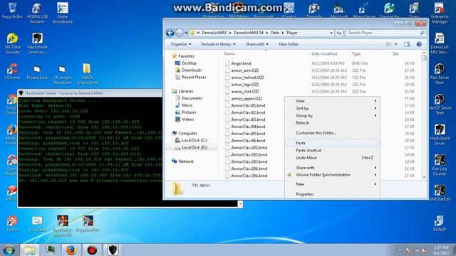 hardshield - Gameguard смотреть онлайн