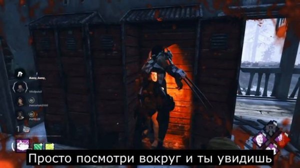 1000 ослеплений фонариком | Dead by daylight | DBD |