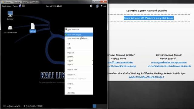 09 Get Windows OS Password using Kali Linux [Hindi] | [English] смотреть онлайн