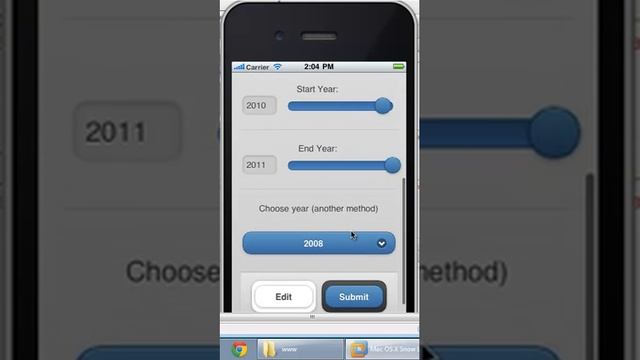 AidData iPhone - mockup 1 смотреть онлайн