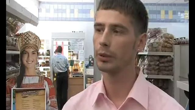 Бомбические печенюшки в новостях 2 смотреть онлайн