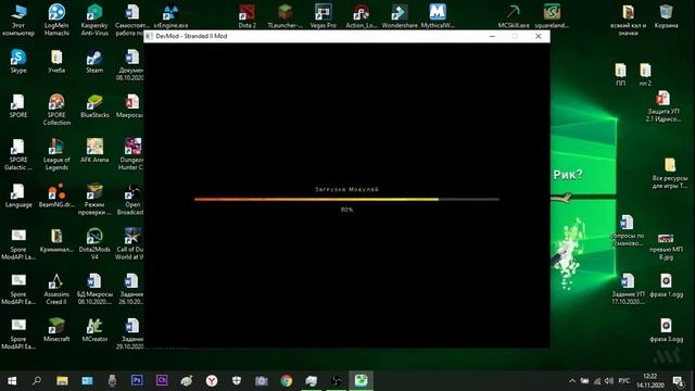 Выживаем на острове в соло (одни) смотреть онлайн