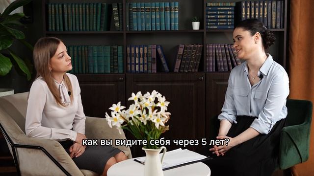 интервью с директором юридической компании смотреть онлайн