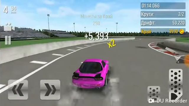 Drift max. 3 заезда на 5ой машине смотреть онлайн