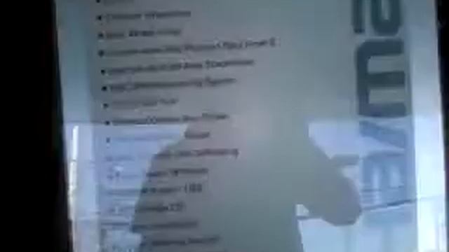 New Car смотреть онлайн